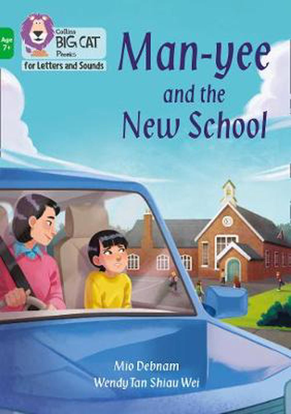 Бумажная книга «Man-yee and the New School: Band 05/Green» - фото №1