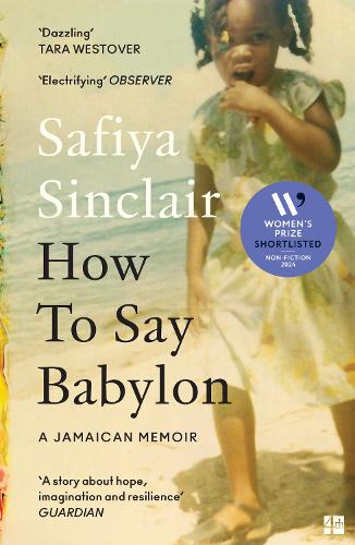 Бумажная книга «How To Say Babylon: A Jamaican Memoir» - фото №1