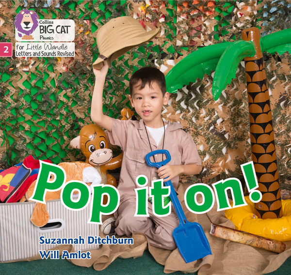 Паперова книга «Pop it on!: Phase 2», автор Сюзанна Дітчберн - фото №1