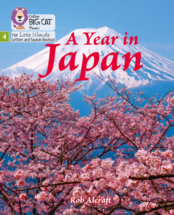 Бумажная книга «A Year in Japan: Phase 4», автор Роб Олкрафт - фото №1