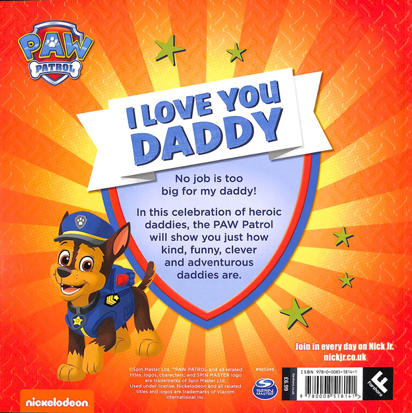 Паперова книга «I Love You Daddy» - фото №1