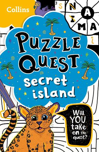 [object Object] «Secret Island: Solve More Than 100 Puzzles in This Adventure Story for Kids Aged 7+», автор Киа Мари Хант - фото №1