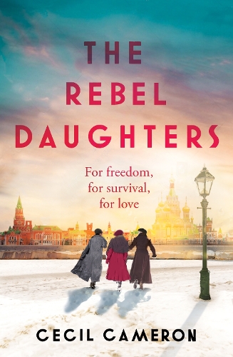 Бумажная книга «The Rebel Daughters», автор Леди Сесил Камерон - фото №1