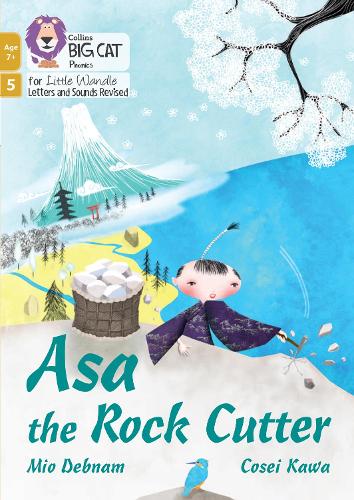 Паперова книга «Asa the Rock Cutter: Phase 5 Set 1», автор Міо Дебнам - фото №1