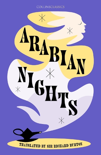 Паперова книга «Arabian Nights», автор Сер Річард Бартон - фото №1