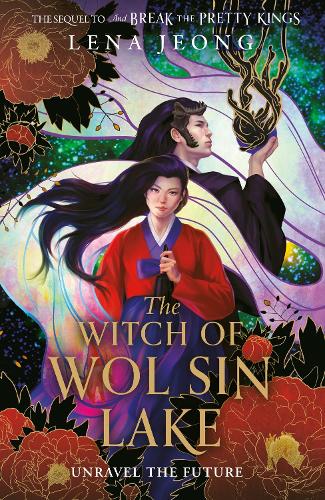 Бумажная книга «The Witch of Wol Sin Lake», автор Лена Чон - фото №1