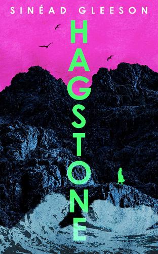 Бумажная книга «Hagstone», автор Шинейд Глисон - фото №1