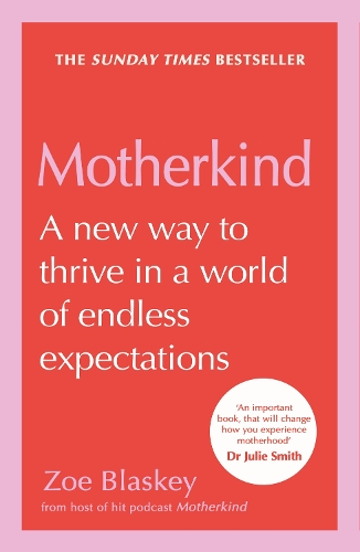 Бумажная книга «Motherkind», автор Зои Бласки - фото №1