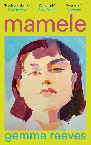 Бумажная книга «Mamele», автор Джемма Ривз - фото №1