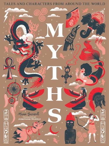 Паперова книга «Myths», автор Манон Буччареллі - фото №1