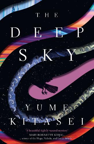 Бумажная книга «The Deep Sky», автор Юмэ Китасэй - фото №1