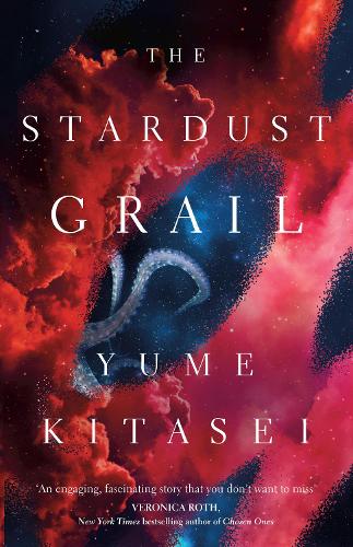 Паперова книга «The Stardust Grail», автор Юме Кітасеї - фото №1