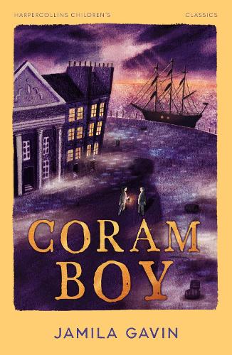 Бумажная книга «Coram Boy», автор Джамиля Гэвин - фото №1