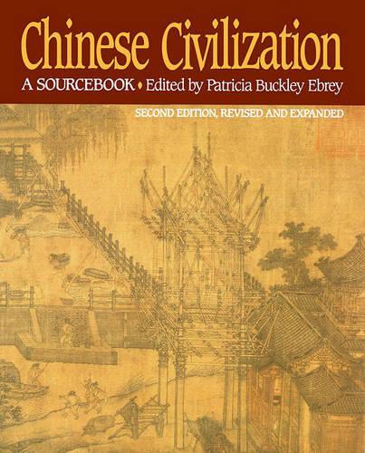 Паперова книга «Chinese Civilization: A Sourcebook, 2nd Ed», автор Патриція Баклі Ебрі - фото №1