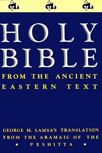 Бумажная книга «Holy Bible», автор Ламса - фото №1