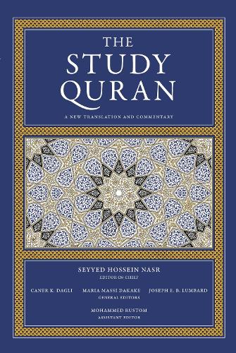 Бумажная книга «The Study Quran: A New Translation and Commentary», авторов Канер К. Дагли, Джозеф Э. Б. Лумбард, Мария Масси Дакаке, Мохаммед Рустом, Сейед Хоссейн Наср - фото №1