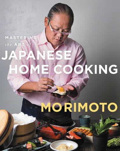 Паперова книга «Mastering the Art of Japanese Home Cooking», автор Масахару Морімото - фото №1