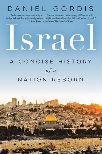 Паперова книга «Israel», автор Даніель Гордіс - фото №1