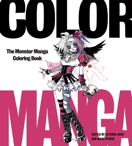 Бумажная книга «Color Manga: The Monster Manga Coloring Book», автор Эстудио Жозо - фото №1