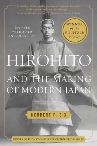 Паперова книга «Hirohito and the Making of Modern Japan», автор Герберт П. Бікс - фото №1