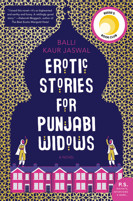 Паперова книга «Erotic Stories for Punjabi Widows», автор Баллі Каур Джасвал - фото №1