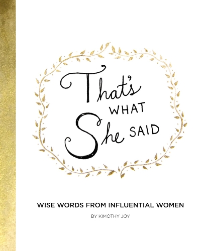 Паперова книга «That's What She Said», автор Кімоті Джой - фото №1