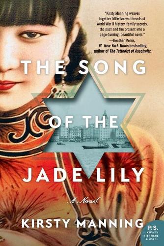 Бумажная книга «The Song of the Jade Lily: A Novel», автор Кирсти Мэннинг - фото №1