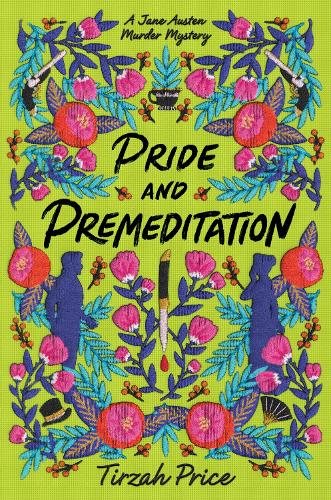 Бумажная книга «Pride and Premeditation», автор Тирза Прайс - фото №1