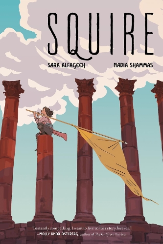 Бумажная книга «Squire», авторов Надя Шаммас, Сара Альфаджих - фото №1