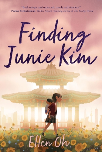 Бумажная книга «Finding Junie Kim», автор Эллен О - фото №1