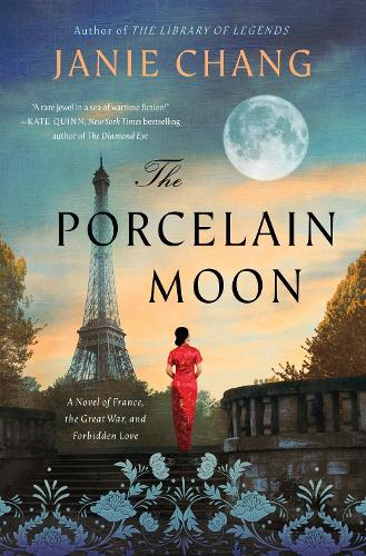 Паперова книга «The Porcelain Moon: A Novel of France, the Great War, and Forbidden Love», автор Джейні Чан - фото №1