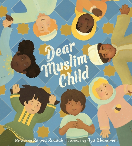 Паперова книга «Dear Muslim Child», автор Рахма Родаа - фото №1