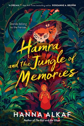 Бумажная книга «Hamra and the Jungle of Memories», автор Ханна Алкаф - фото №1
