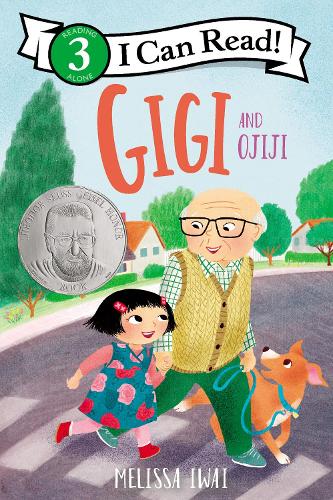 Бумажная книга «Gigi and Ojiji», автор Мелисса Иваи - фото №1