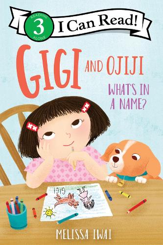 Бумажная книга «Gigi and Ojiji: What’s in a Name?», автор Мелисса Иваи - фото №1