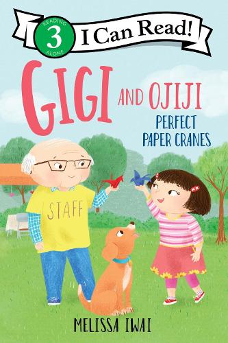 Бумажная книга «Gigi and Ojiji: Perfect Paper Cranes», автор Мелисса Иваи - фото №1