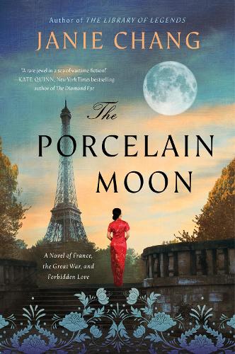Бумажная книга «The Porcelain Moon: A Novel of France, the Great War, and Forbidden Love», автор Джейни Чан - фото №1