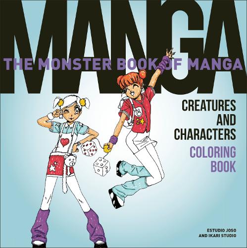 Бумажная книга «The Monster Book of Manga Creatures and Characters Coloring Book», автор Эстудио Жозо - фото №1