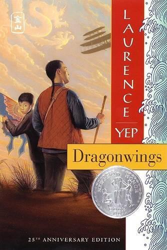 Паперова книга «Dragonwings», автор Лоранс Йеп - фото №1