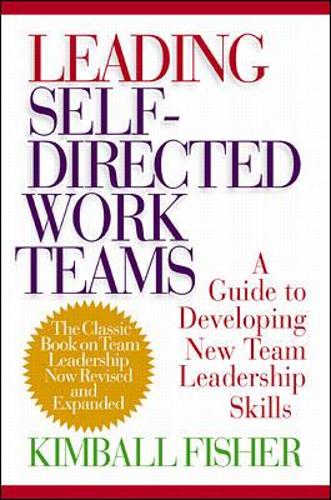 Паперова книга «Leading Self-Directed Work Teams», автор Кімбал Фішер - фото №1