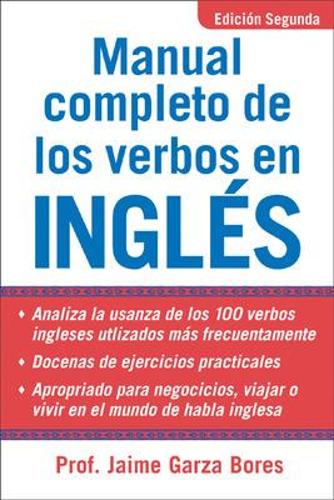 Паперова книга «Manual Completo De Los Verbos En Ingles», автор Джеймі Гарза Борес - фото №1