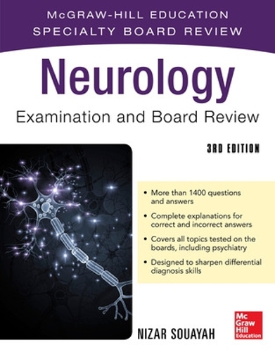 Паперова книга «Neurology Examination and Board Review, Third Edition», автор Нізар Суайя - фото №1