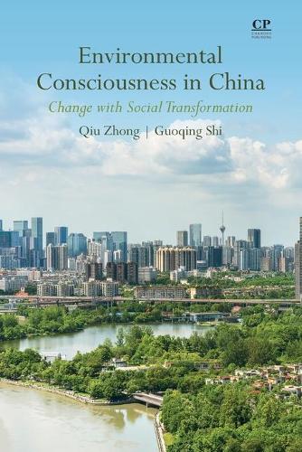 Бумажная книга «Environmental Consciousness in China: Change with Social Transformation», авторов Гуоцин Ши, Цюй Чжун - фото №1