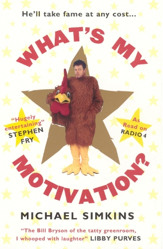 Паперова книга «What's My Motivation?» - фото №1