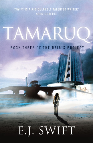 Бумажная книга «Tamaruq», автор Э. Дж. Свифт - фото №1
