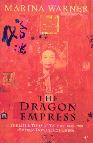 Бумажная книга «The Dragon Empress» - фото №1
