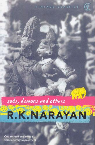 Бумажная книга «Gods Demons And Others» - фото №1