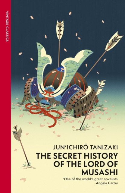 Бумажная книга «The Secret History Of The Lord Of Musashi», автор Дзюнъитиро Танидзаки - фото №1