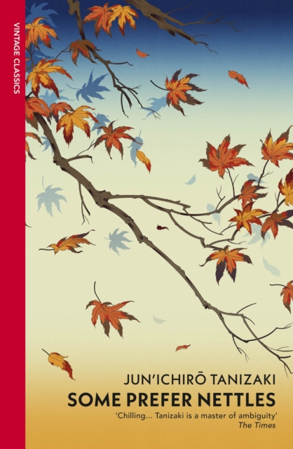Паперова книга «Some Prefer Nettles», автор Дзюн'ітіро Танідзакі - фото №1