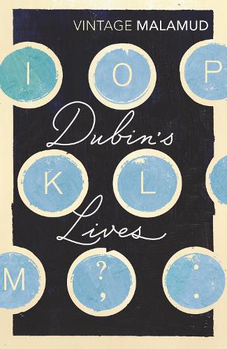 Бумажная книга «Dubin's Lives», автор Бернард Маламуд - фото №1